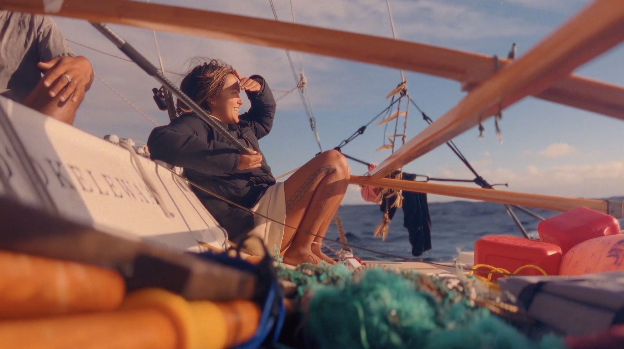 ʻAʻā (An Islands Twinkle)